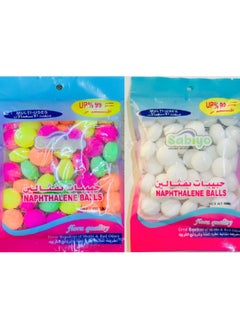 Buy Naphthalene Balls, Fragrance Balls (Pack of 2) in Saudi Arabia