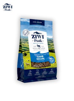 Buy Air Dried Lamb Dog Food - 2.5 Kg in UAE