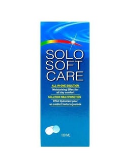 Buy SOLO SOFT CARE 130ML in UAE