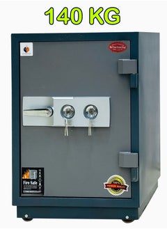 Buy Secure Documents Fire Resistant Safe Box Fire Safe with 2 Key Locks 140 KG in Saudi Arabia