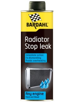 اشتري Radiator stop leak. 500ml Bardahl (Belgium) في الامارات