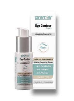 Buy Premier Eye Contour Cream (Novalucia Care) 30 GM in Egypt