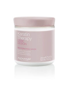 اشتري MASK KERATIN THERAPY 200ML في مصر