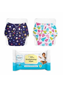 Buy 2 Basic Reusable Cloth Diaper (Assorted) For Babies & Pack Of 40 Xtrahydrating™ Wipes Free ; Unscented Baby Wipes 3.5X Extra Moisture ; Adjustable Organic Diapers For Day Time (With 2 Quick Dry Pad) in Saudi Arabia