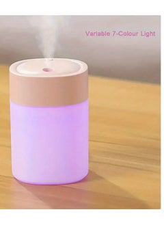 اشتري Portable Mini Automotive Aroma Diffuser, Cool Mist Quiet Aroma Diffuser, 200mL USB Desktop Automotive Aroma Diffuser, 7-Color Light, For Travel/Car/Bedroom/Office, Holiday Gift في الامارات