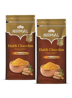 Buy Haldi Chandan Premium Fragrance 200 Incense Sticks Agarbatti by Shubhkart (Pack of 2) in UAE