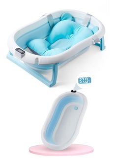 Buy Baby Bath Tub Foldable with Temperature Sensing in UAE