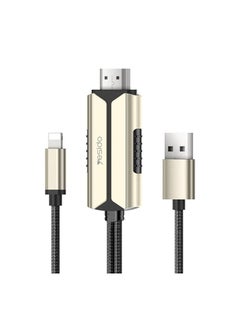 اشتري Yesido Lightning to HDMI Adapter with USB Charging - 2 Meters - Gold/Black في مصر