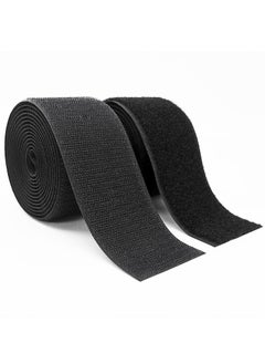 Buy Hook and Loop Strips, 2 Inch Wide, Easy to Sew, Excellent Grip,Adhesive, Interlocking Tape, Hook and Loop Tape for Clothing Sewing Crafts and DIY Projects, Each Roll 2'' x 6', Black in Saudi Arabia