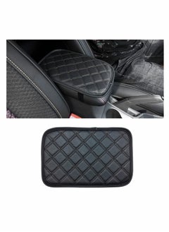 Buy Car Leather Center Console Cushion Pad, Waterproof Armrest Seat Box Cover Fit for Cars, Vehicles, Comfort, Interior Protection Accessories (Black, 11.4"x7.4") in UAE