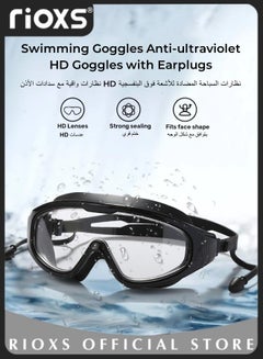Buy Swimming Goggles 180 ° Wide-angle Field of Vision Anti-fog for Adult Men and Women Swimming Goggles Anti-ultraviolet HD Goggles with Earplugs in Saudi Arabia
