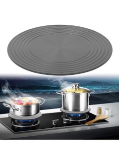 Buy Heat Diffuser for Gas Stovetop, Pot Cookware Protection, Stove Diffuser,  Fast Defrosting Round Tray, Multifunctional Thawing Conducting Simmer Plate(24cm with Clip) in UAE