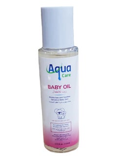 Buy Baby Oil 110 ml in Saudi Arabia