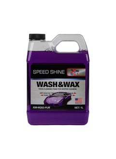 اشتري X99-Pro Speed Shine Wash and Wax Thick Cleaning Foam For Deeper Cleaner في السعودية