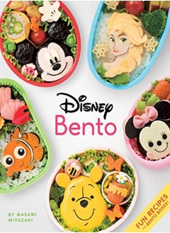 اشتري Disney Bento Fun Recipes For Lunchtime by Masami Miyazaki Paperback في الامارات