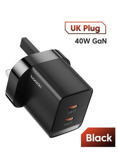 Buy 40W GAN Technology Fast Charger - Type C Adapter for iPhone 15 Pro Max Plus, Samsung S23, iPad - Rapid Charging Solution in UAE