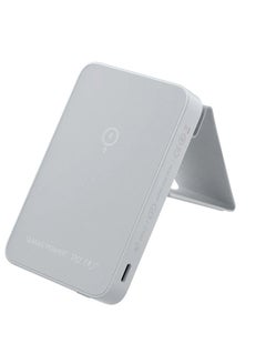 Buy IP109B Q.Mag Power 9 Magnetic Wireless Charging Power Bank with Stand 5000mAh in Egypt