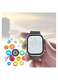 اشتري دنيكس ساعة اسلامية بتصميم جذاب وانيق تدعم تطبيق القران الكريم وحصن المسلم ومواقيت الصلوات في السعودية