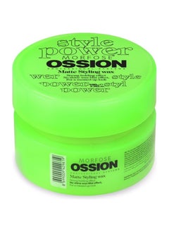 اشتري Morfose Ossion Style Power Matte Styling Wax 100ml في الامارات