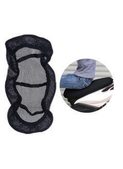 اشتري Universal Mesh Motorcycle Seat Cover, SYOSI Grid Heat Insulation Pad, Electric Vehicle Sun Protection Cushion, Breathable Blanket Pad for Bike Size L (Black) في الامارات