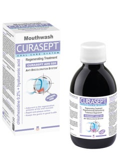 Buy Regenerating Treatment 020 Mouthwash Anti Discoloration Mouth Rinse Freshener 200ml in UAE