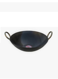 Buy Iron Flat Bottom Deep Kadai/Wok Black 30cm in UAE