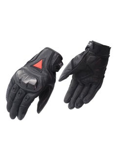 اشتري Riding Gloves في السعودية