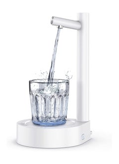 اشتري Desktop Water Dispenser for 5 Gallon Bottle, Automatic Drinking Water Dispenser with 7 Levels Quantitative, Removable Water Bottle Pump Portable Universal Water Jug Pump for Home Office Outdoor(White) في الامارات