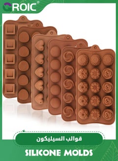 Buy 6 Pcs Cute Silicone Molds - Fancy Shapes Small Chocolate Molds - Non-Stick, Candy Molds - Mini Chocolate Molds Silicone Trays for Cake Decorating,Cake Mold,Dessert Supplies in Saudi Arabia