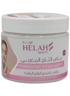 Buy Moroccan Snow White Face Cream Is A Revitalizing And Refreshing Moisturizer in Saudi Arabia