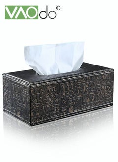 Buy Leather Tissue Holder Vintage Pattern Tissue Storage Box 12*24*9.5CM in UAE