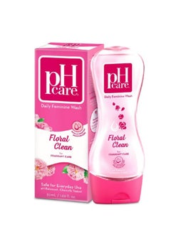 Buy Floral Clean Feminine Wash 50ml in Saudi Arabia