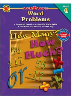 اشتري Word Problems: Grade 4 في الامارات