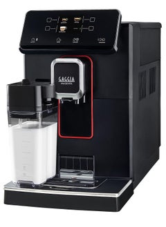 اشتري Gaggia | Magenta Prestige | Bean To Cup Espresso and Coffee Machine | Made In Italy | 2 Years UAE Warranty | Black في الامارات