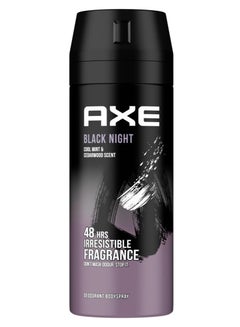 Buy AXE Men Deodorant Body Spray Black Night 150ml in UAE
