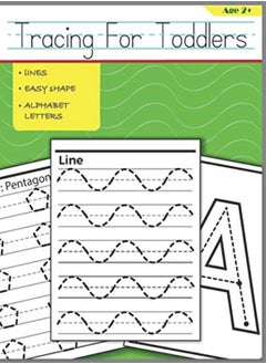 اشتري Tracing For Toddlers Beginner To Tracing Lines Shape & Abc Letters by Legge, Patt Paperback في الامارات