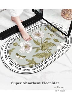 Buy Super Absorbent Floor Mat Quick Dry Bathroom Mat Non Slip Entrance Rug for Living Room Bathroom Kitchen Flower in UAE