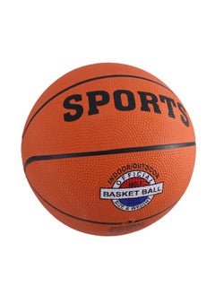 Buy Basketball No.7 520Grm in UAE