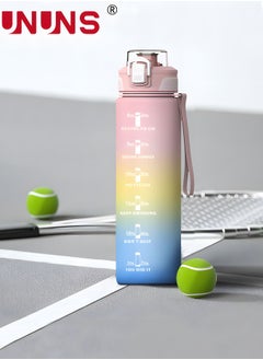 اشتري 1L Motivational Water Bottle with Time Marker, Leakproof BPA & Toxic Free, Inspirational Tritan Sports Drinking Jug Water Jug with Flip Spout Fit for Home Office, Gym, Outdoor Sports في الامارات