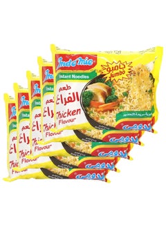 Buy instant noodles- chicken-Pack of 5 in Egypt