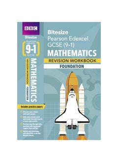 Buy BBC Bitesize Edexcel GCSE (9-1) Maths Foundation Revision Workbook - 2023 and 2024 exams in UAE