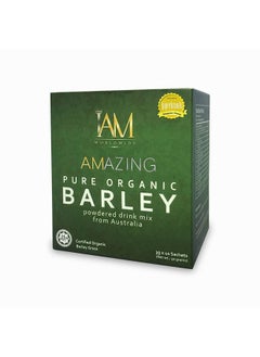 Buy Amazing Pure Organic Barley Powdered Drink Mix in Saudi Arabia