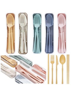 Buy Wheat Straw Utensils Set, 5 Sets Portable Lunch Box Cutlery Set, Reusable Silverware for Home, Picnic, Camping, Travel, Work or School Lunches in Saudi Arabia