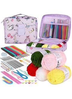 Buy Beginners Adults/Kids Complete Crochet Set, Yarn Crochet Instruction Crochet Hook Storage Case Knitting & Crochet Supplies Ideal Crochet Gift, Crocheter Beginner (Purple) in UAE