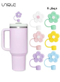 Buy 6 PCS Dustproof Straw Cap, Reusable Silicone Straw Lid Protector,Cartoon Pattern Plugs,for 0.4"/10mm Straw Fitting (Flowers) in Saudi Arabia