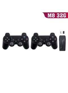 اشتري M8 Wireless Game Console 2.4G HD Arcade PS1 Home TV Mini Game Console U Bao Retro Game Console Wireless Gamepad Controller M8 32G (standard package) في السعودية