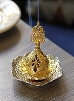 اشتري Gold Eid Incense Burner Classic Arabic Style Metal Incense Burner Vintage Aromatic Incense Holder Candle Holder for Islamic Ramadan Mubarak Eid Decorations (4) في مصر