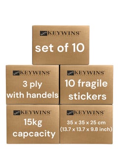 Buy 3PLY 10-Piece Storage Box 35*25*35 with Handles-Carton Cardboard for Moving and Packing/Shipping/Archive in UAE