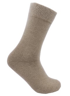 Buy Long winter wool socks beige color high quality - Saudi made in Saudi Arabia