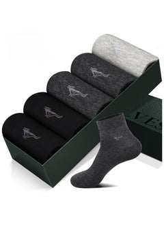 Buy 5 Pairs Of Boxed Men's Casual Breathable Business Style Mid Length Socks in UAE